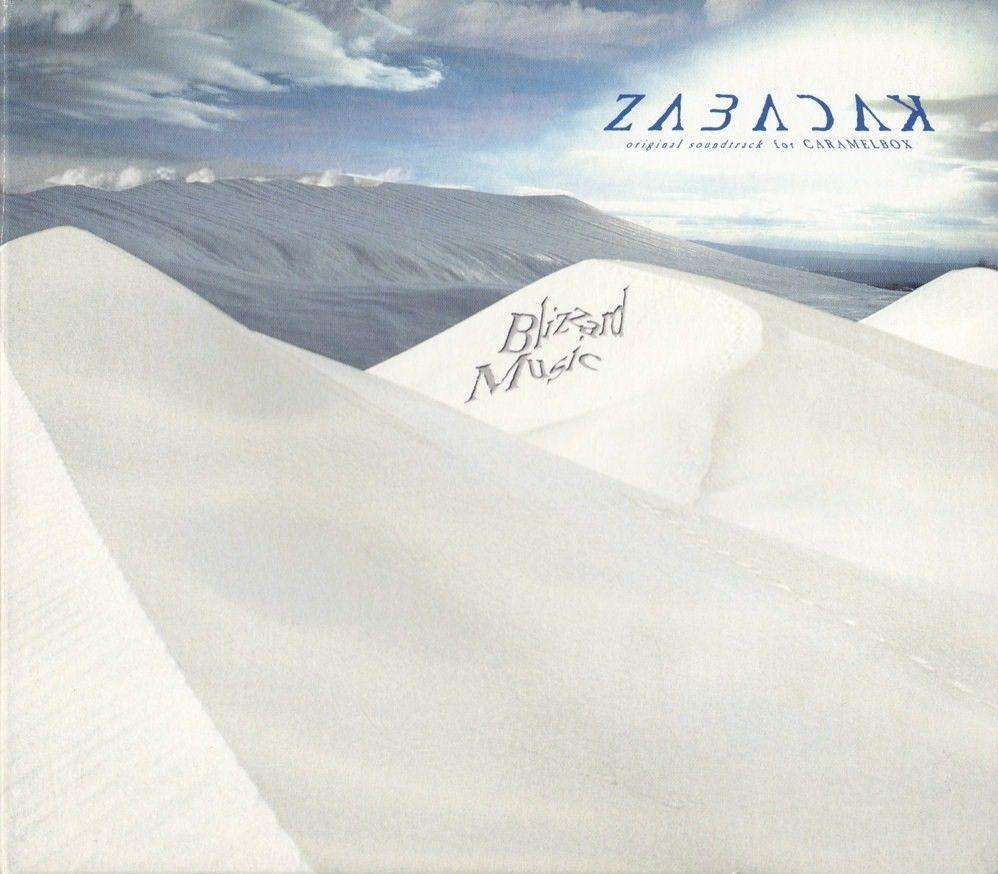 Capa do álbum "Blizzard Music", de Zabadak