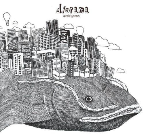 Album cover of "Diorama" by Kenshi Yonezu