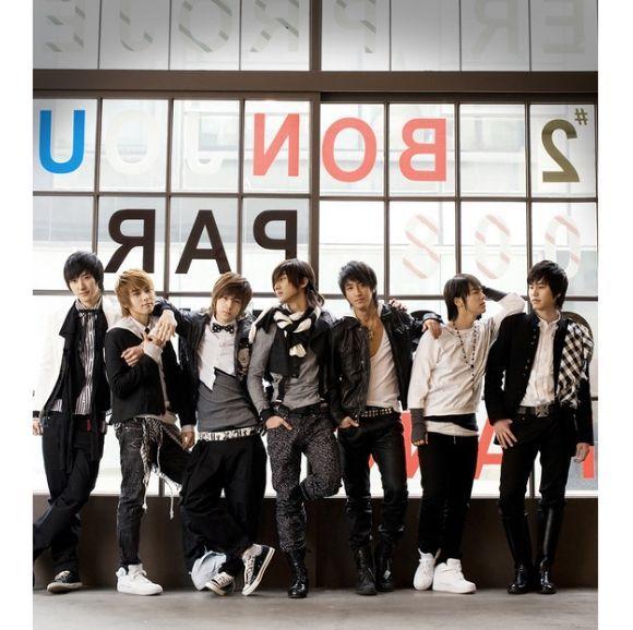 Capa do Álbum "Me (迷)", de Super Junior M