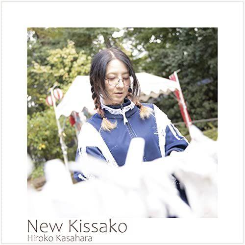 Capa do álbum "New Kissako", de Kasahara Hiroko