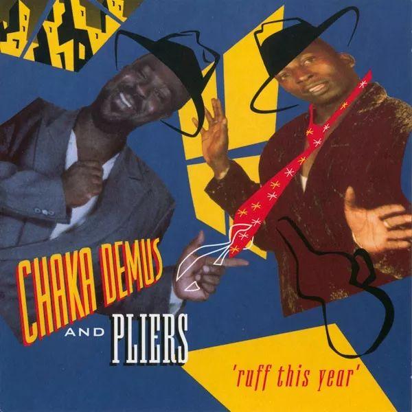 Portada de Álbum "Ruff This Year", de Chaka Demus & Pliers