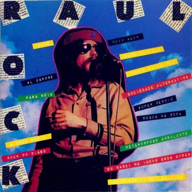 Portada de Álbum "Rock", de Raul Seixas