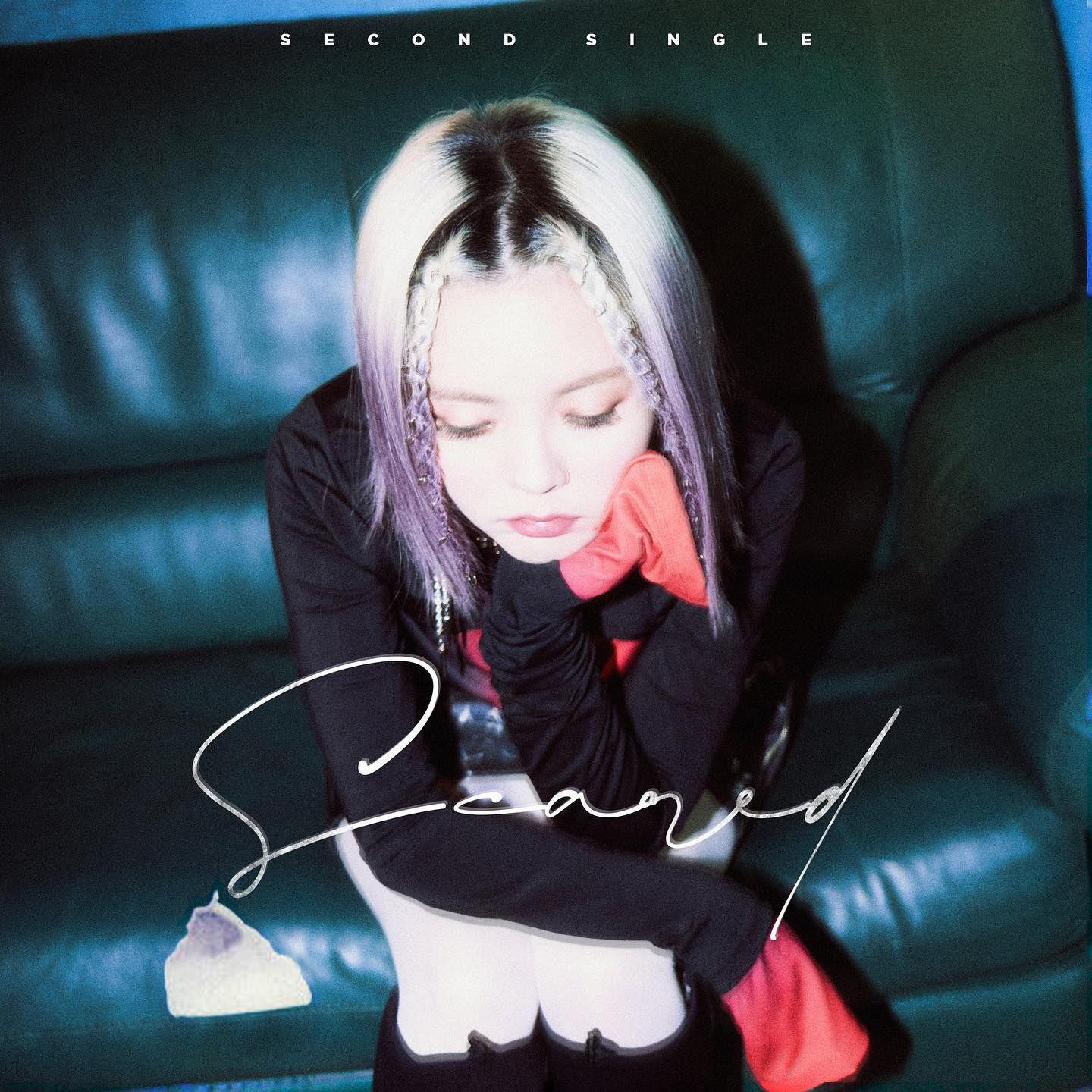 Portada de Sencillo/EP "Scared", de Kim Yeji