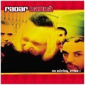 Portada de Álbum "Na Dúvida, Atire!", de Radar Tantã