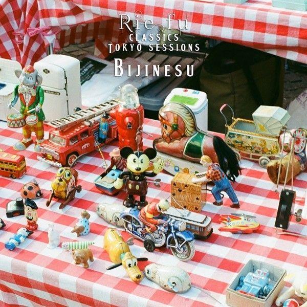 Portada de Sencillo/EP "Bijinesu (Classics Tokyo Sessions)", de Rie Fu