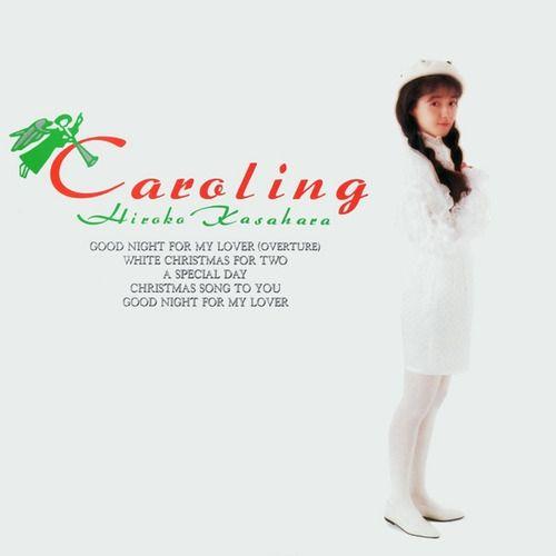 Capa do álbum "Caroling", de Kasahara Hiroko