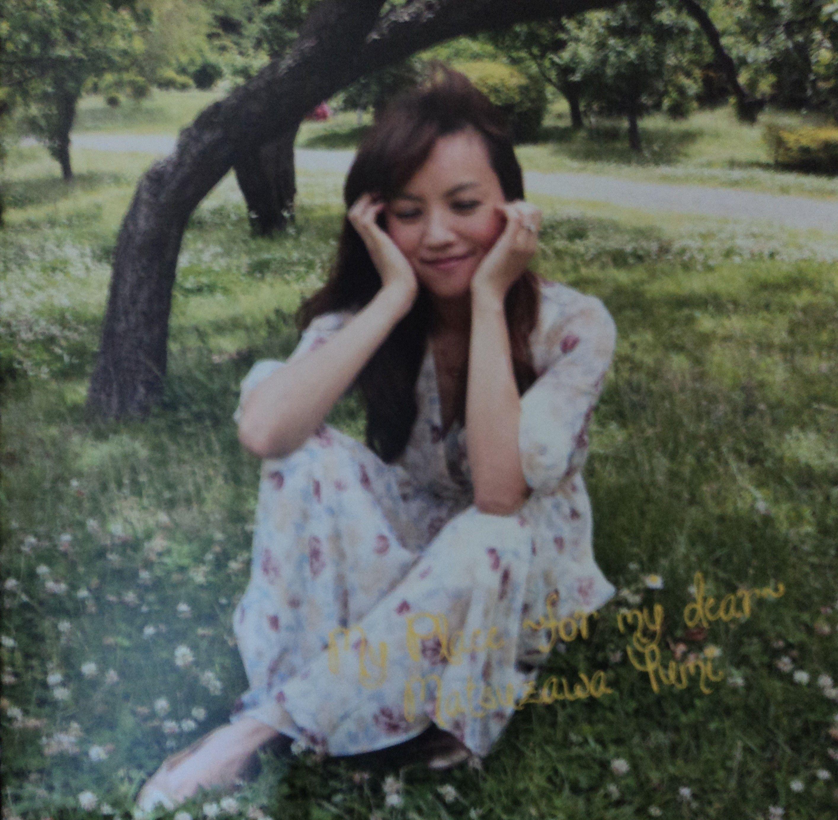 Portada de Álbum "My Place (For My Dear)", de Yumi Matsuzawa