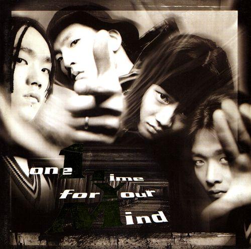 Album cover of "One Time For Your Mind" by 1TYM