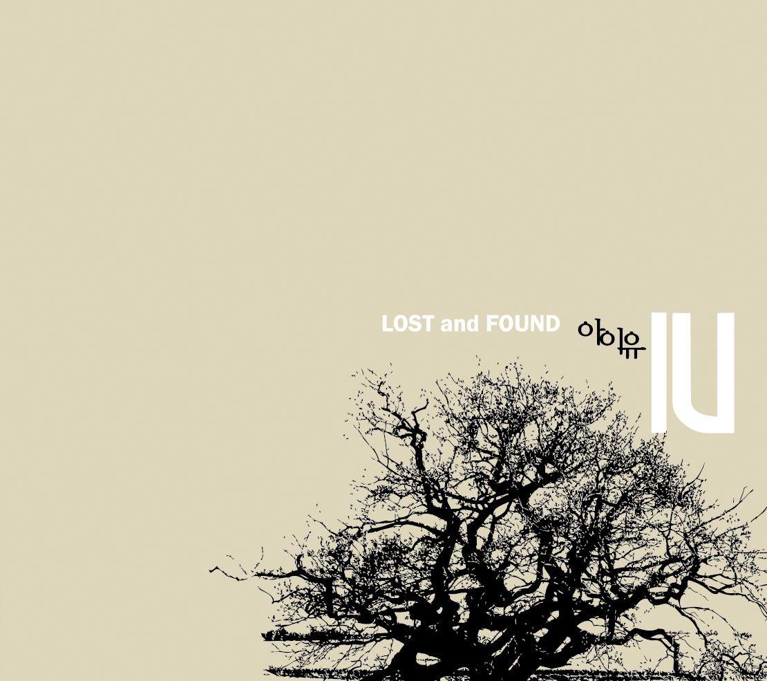 Portada del álbum "Lost and Found", de IU 