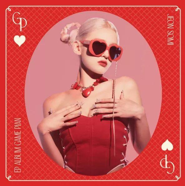 Portada de Sencillo/EP "GAME PLAN", de JEON SOMI