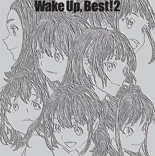 Portada de Álbum "Wake Up, Best! 2", de Wake Up, Girls!