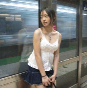 Capa do Single/EP "He's Something", de Yel