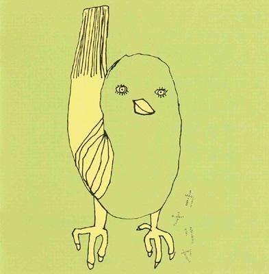 Portada del álbum "Canary", de Tane Tomoko