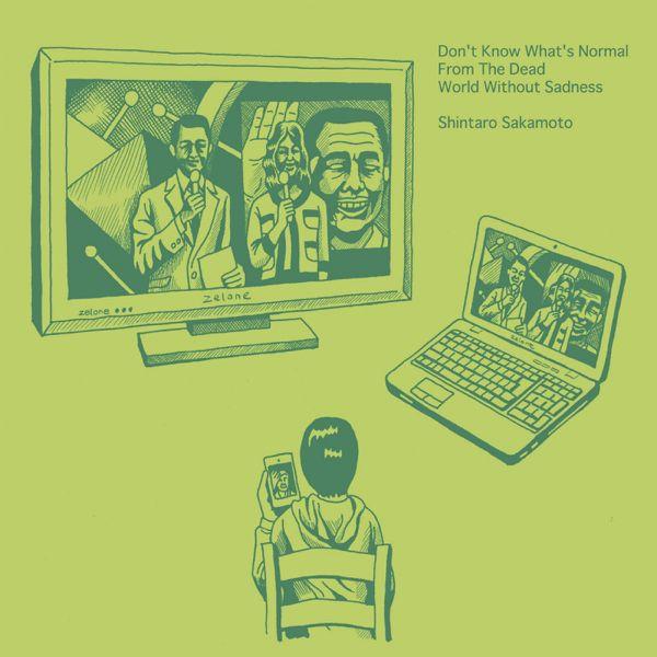 Portada de Sencillo/EP "Don’t Know What’s Normal", de Shintaro Sakamoto