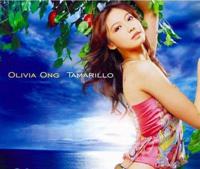 Portada del álbum "Tamarillo", de Olivia Ong