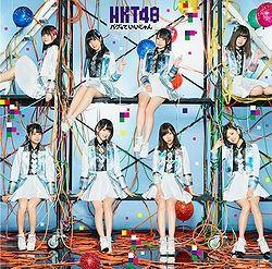 Capa do Álbum "Bugtte Iijan", de HKT48