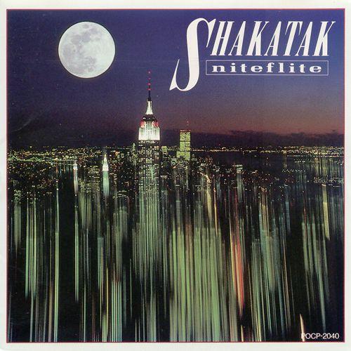 Portada del álbum "Niteflite", de Shakatak
