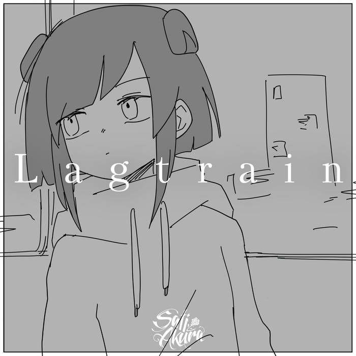 Capa do álbum "Lagtrain (Russian version)", de Sati Akura
