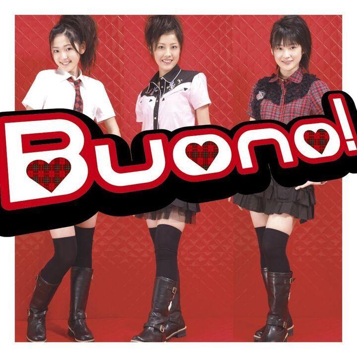 Capa do Single/EP "ホントのじぶん (honto no jibun)", de Buono