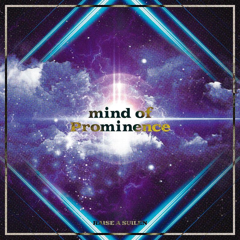 Single/EP cover of "mind of Prominence" by Raise a Suilen