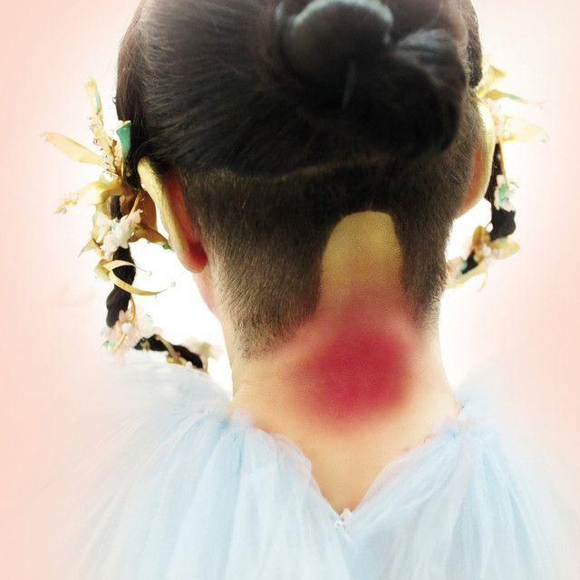 Portada del álbum "Blissing Me", de Björk