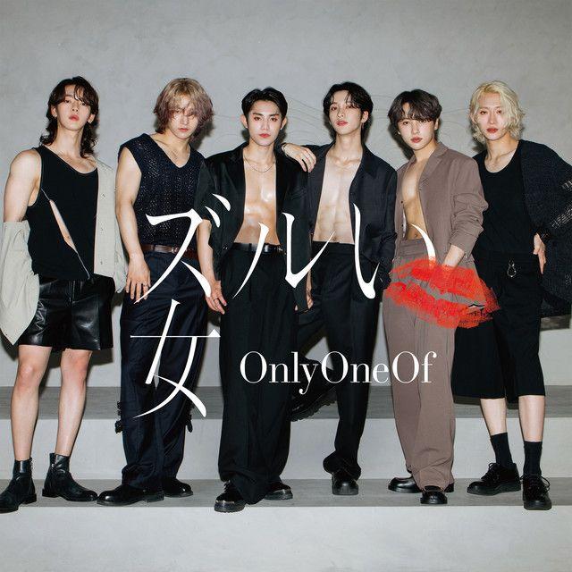 Portada de Álbum "ズルい女", de OnlyOneOf
