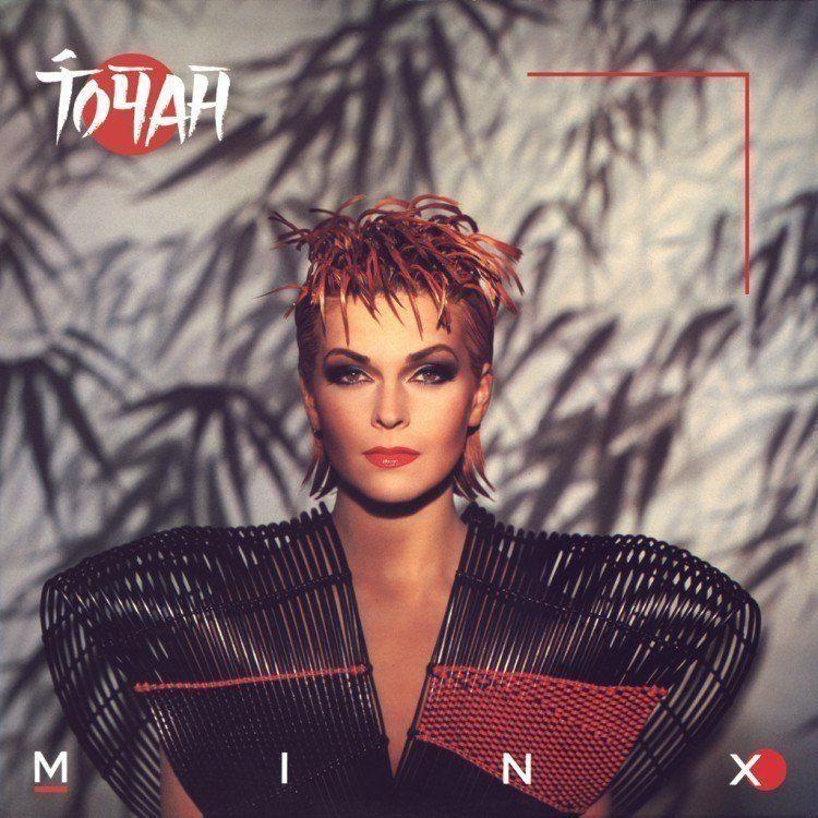 Capa do Álbum "Minx", de Toyah