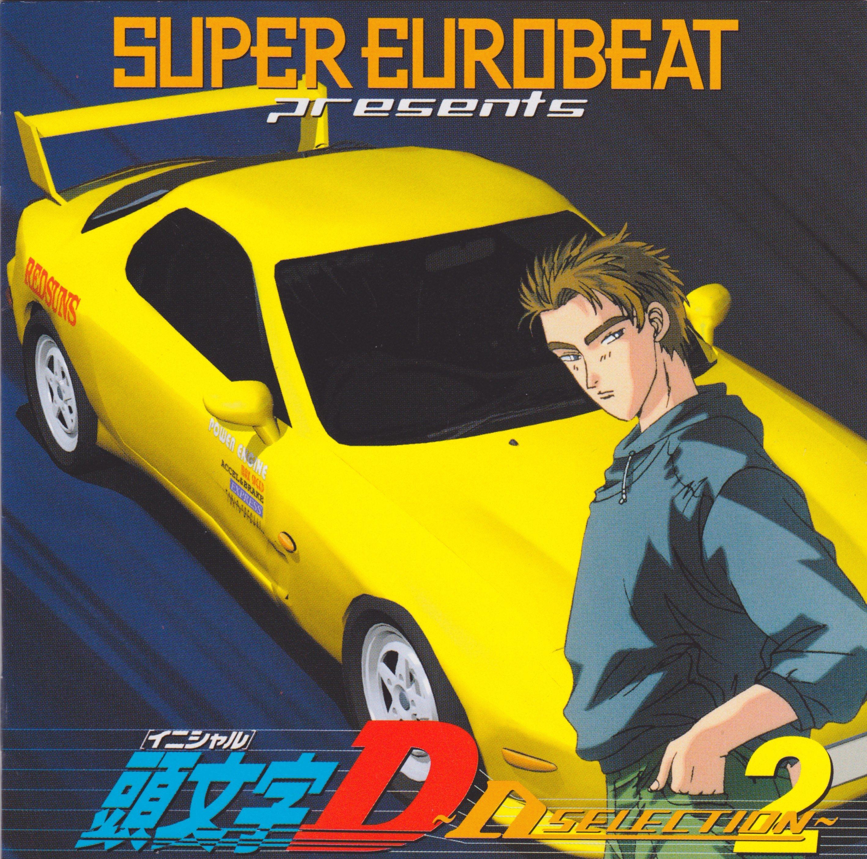 Portada del álbum "Initial D 1st Stage ~D Selection 2~", de Initial D