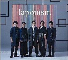 Capa do Álbum "Japonism", de Arashi