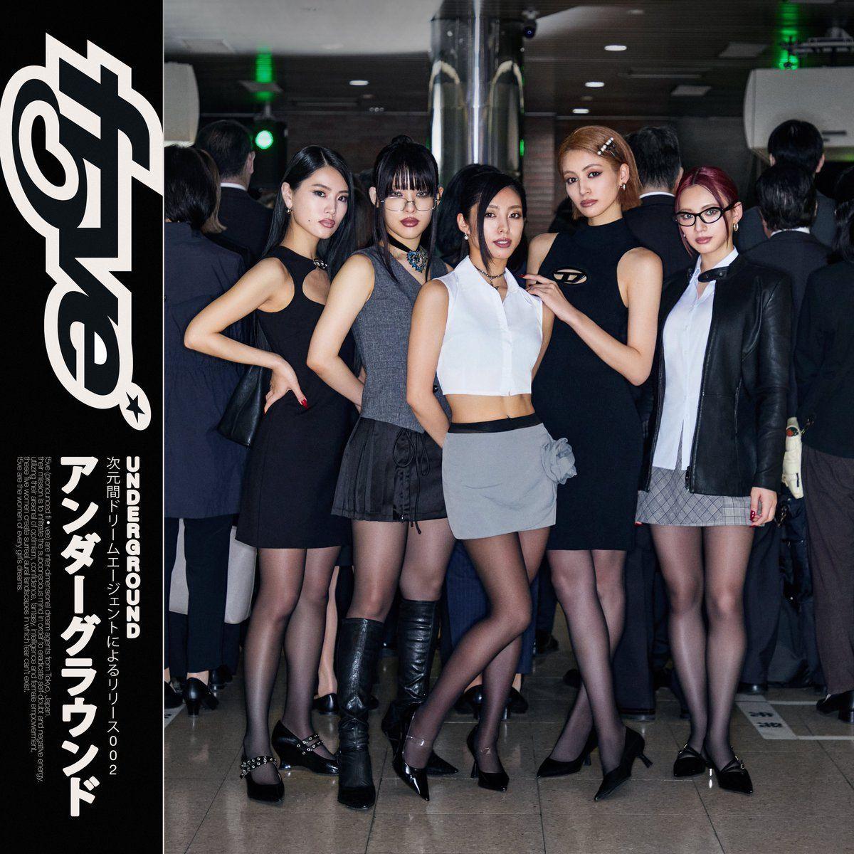 Capa do Single/EP "Underground • アンダーグラウンド", de f5ve