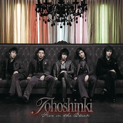 Portada del álbum "five in the black", de TVXQ!