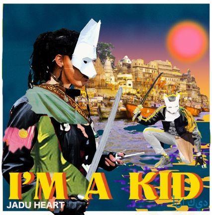 Capa do álbum "I'm A Kid", de Jadu Heart