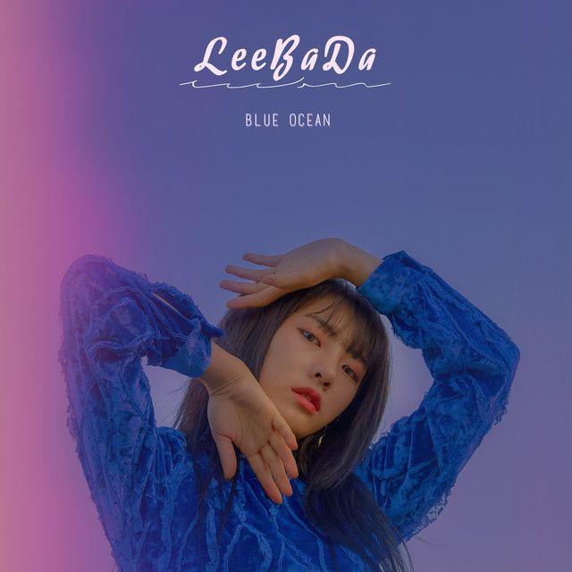 Single/EP cover of "BLUE OCEAN" by LEEBADA