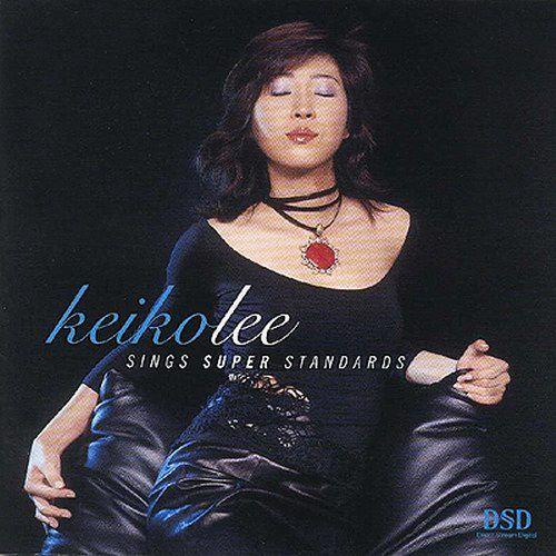 Portada de Álbum "Sings Super Standards", de Keiko Lee