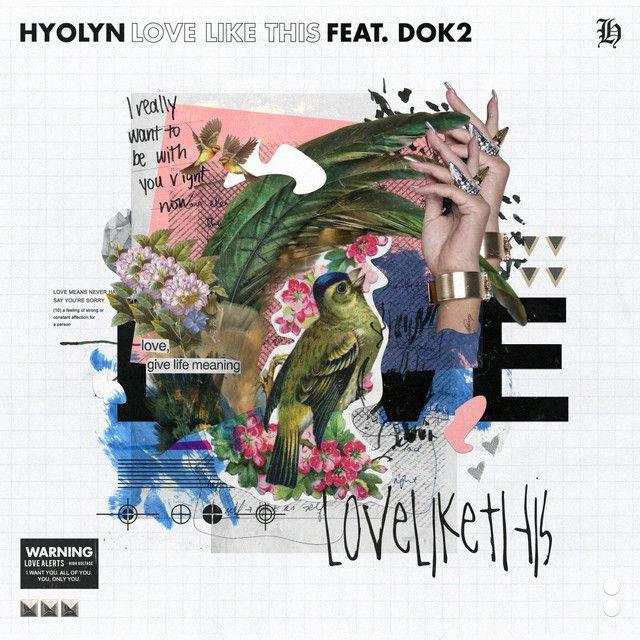 Capa do Single/EP "Love Like This", de HYOLYN