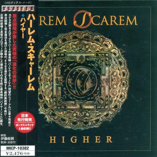 Portada de Álbum "Higher", de Harem Scarem