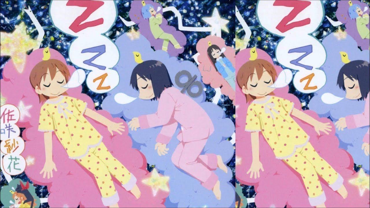 Capa do Single/EP "Zzz", de Nichijou