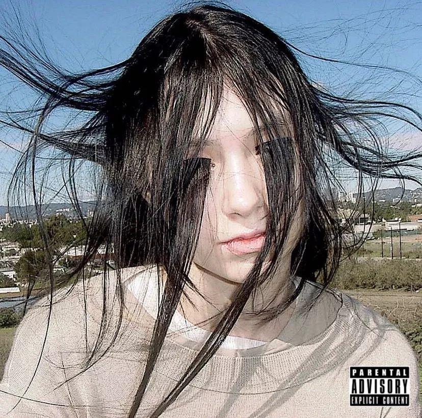 Portada de Sencillo/EP "Cobra", de ELLA COBRA