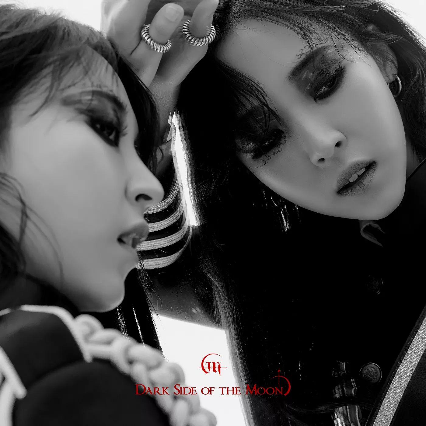 Portada de Sencillo/EP "Dark Side of the Moon", de Moon Byul