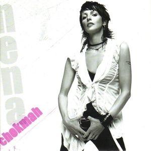 Portada de Álbum "Chokmah", de NENA