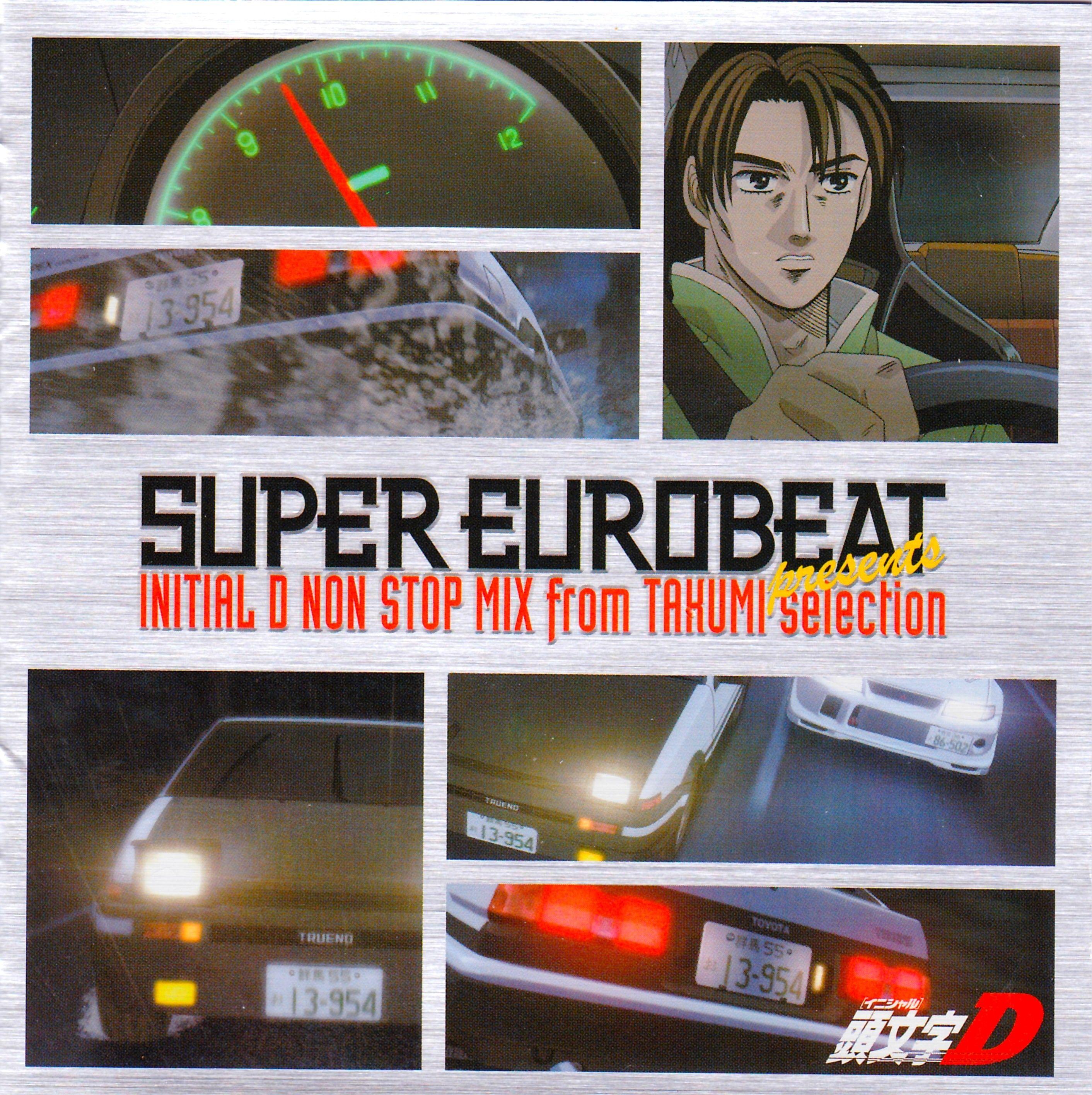Portada del álbum "Initial D Non-stop Mix From Takumi Selection", de Initial D