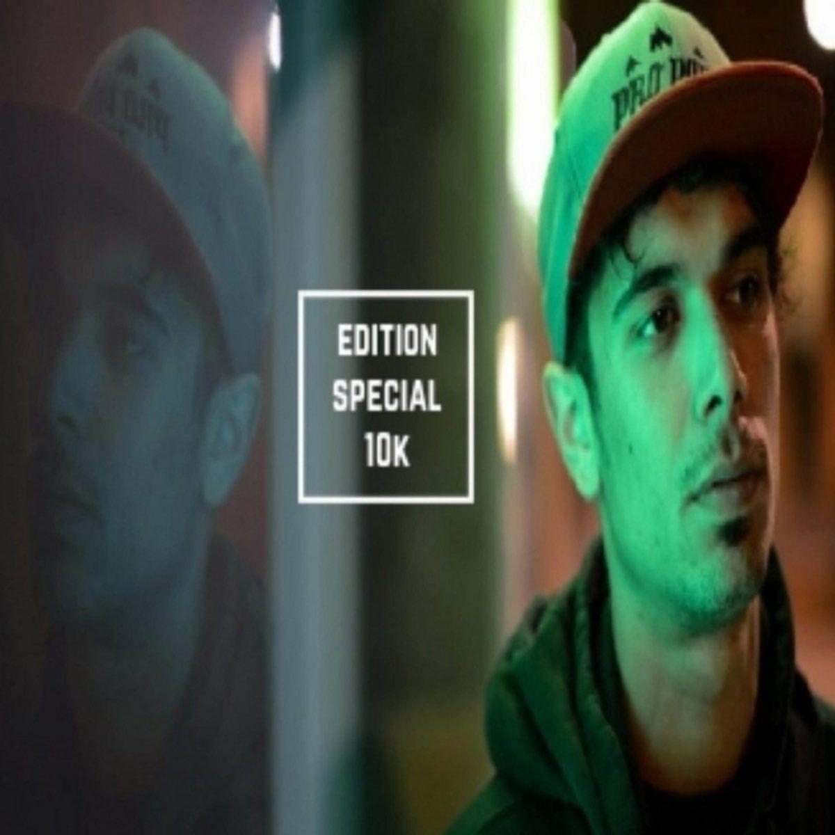 Portada de Sencillo/EP "Cnv Sound, Vol. Special 10k", de Pure Negga