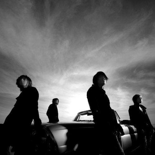 Portada de Álbum "Love Is Beautiful", de Glay
