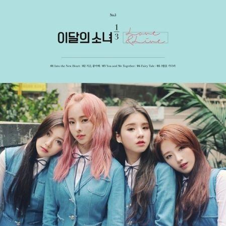 Album cover of "Love & Live" by Loona 1/3