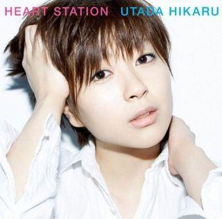 Capa do álbum "HEART STATION", de Utada Hikaru