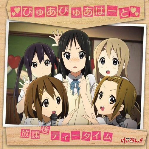 Capa do Single/EP "Pure Pure Heart (From "K-On!!")", de K-ON!