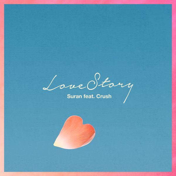 Capa do Single/EP "러브스토리 (Love Story)", de Suran
