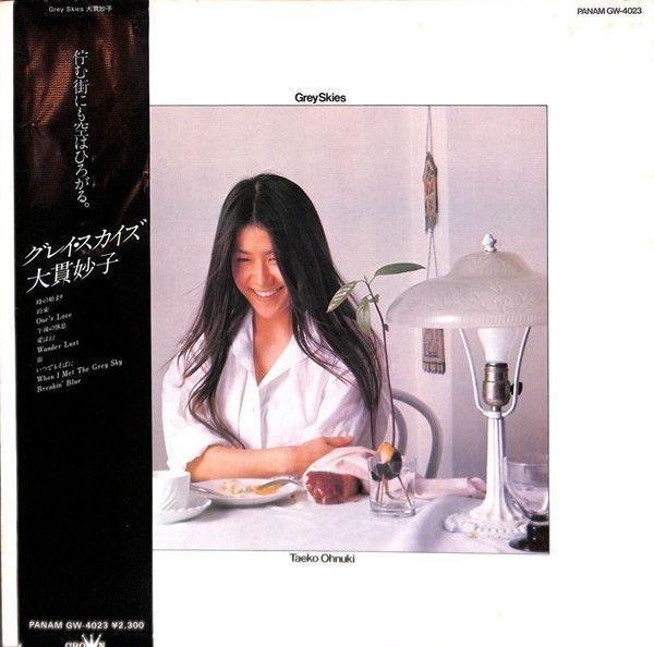 Capa do Álbum "Grey Skies", de Taeko Ohnuki (大貫 妙子)