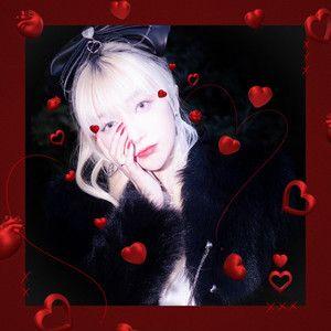 Capa do Single/EP "How You Doing?", de Seiren