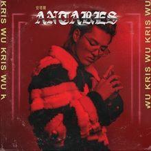 Portada de Álbum "Antares", de Kris Wu